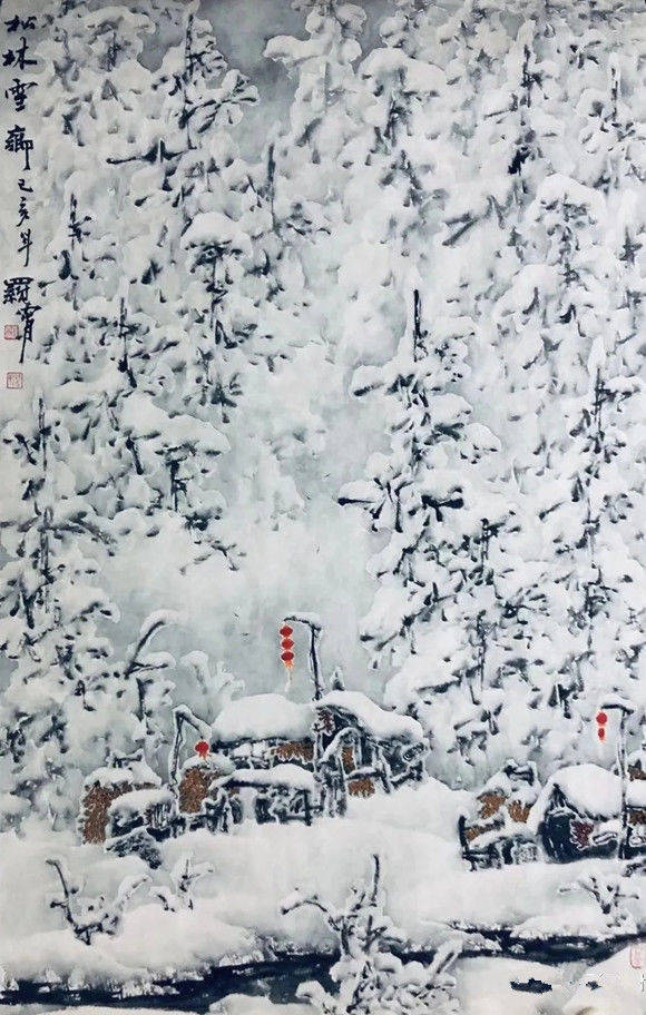 画家罗霄冰雪作品欣赏