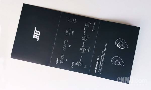 中英文的说明书,关于jeet air plus真无线蓝牙耳机的所有问题都包含