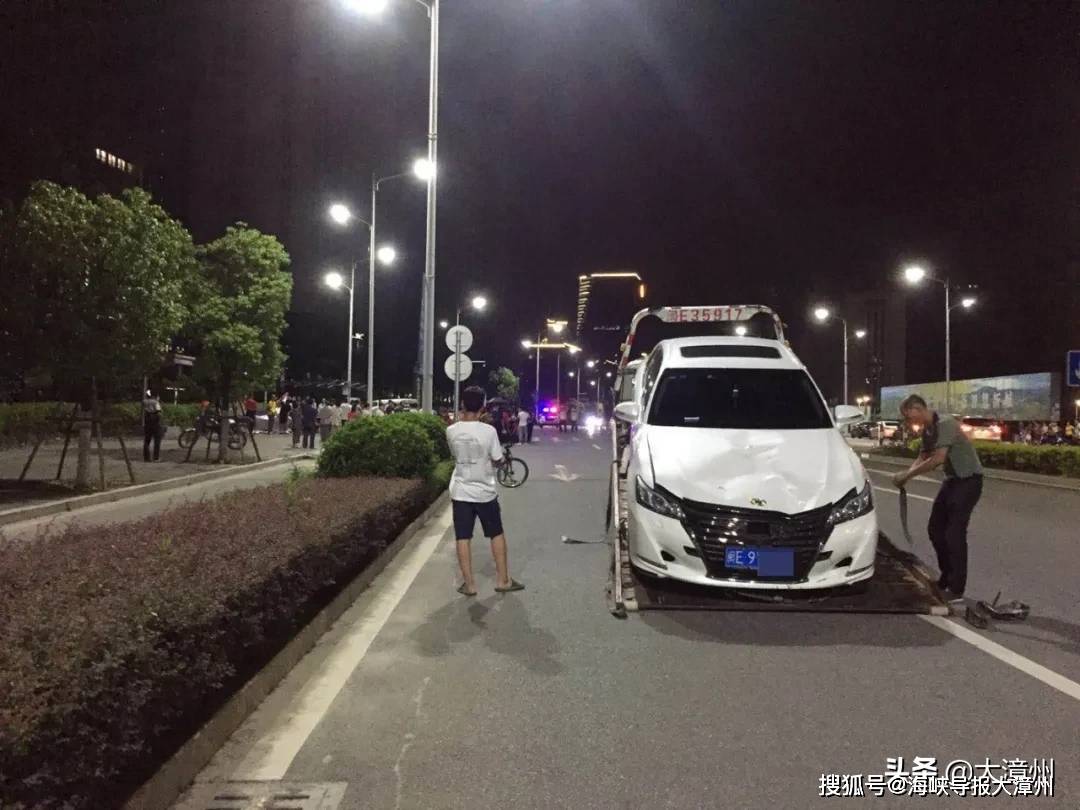 事发漳州开发区:11岁男童被撞身亡