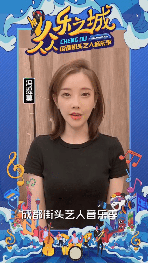 民谣歌手黄晨,以及非常有影响力的杨翔宇,余波波,森林乐队,王子月,张