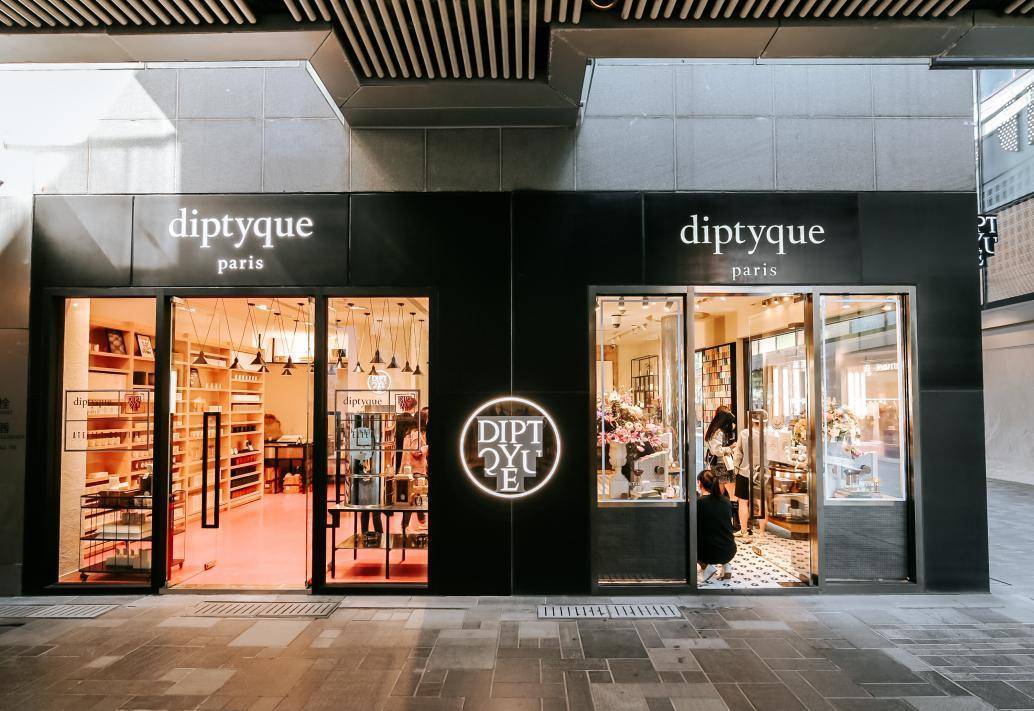 漫步香氛工坊,探秘嗅觉风景- diptyque北京三里屯精品店新装开幕
