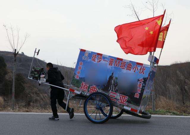 网红徒步直播的意义