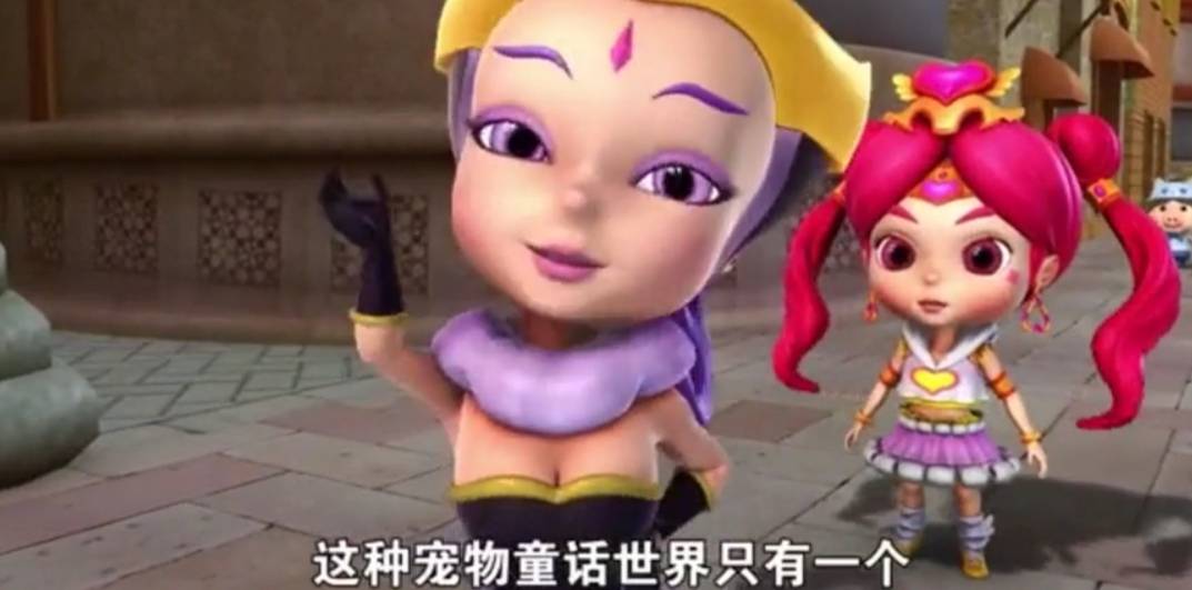 《猪猪侠》不知不觉退场的配角,迷糊老师没了女神_手机搜狐网