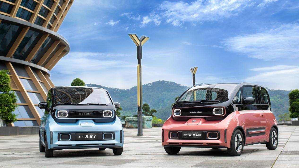 新宝骏e300比特斯拉还好用整体优秀堪称城市代步车典范