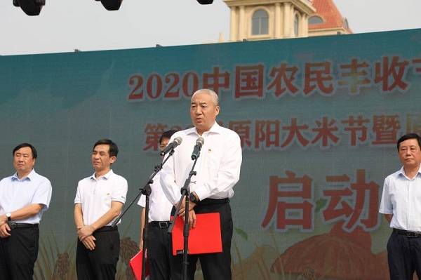 原创原阳"丰收节 大米节"双节同庆,"线上 线下"直播带货扶贫忙