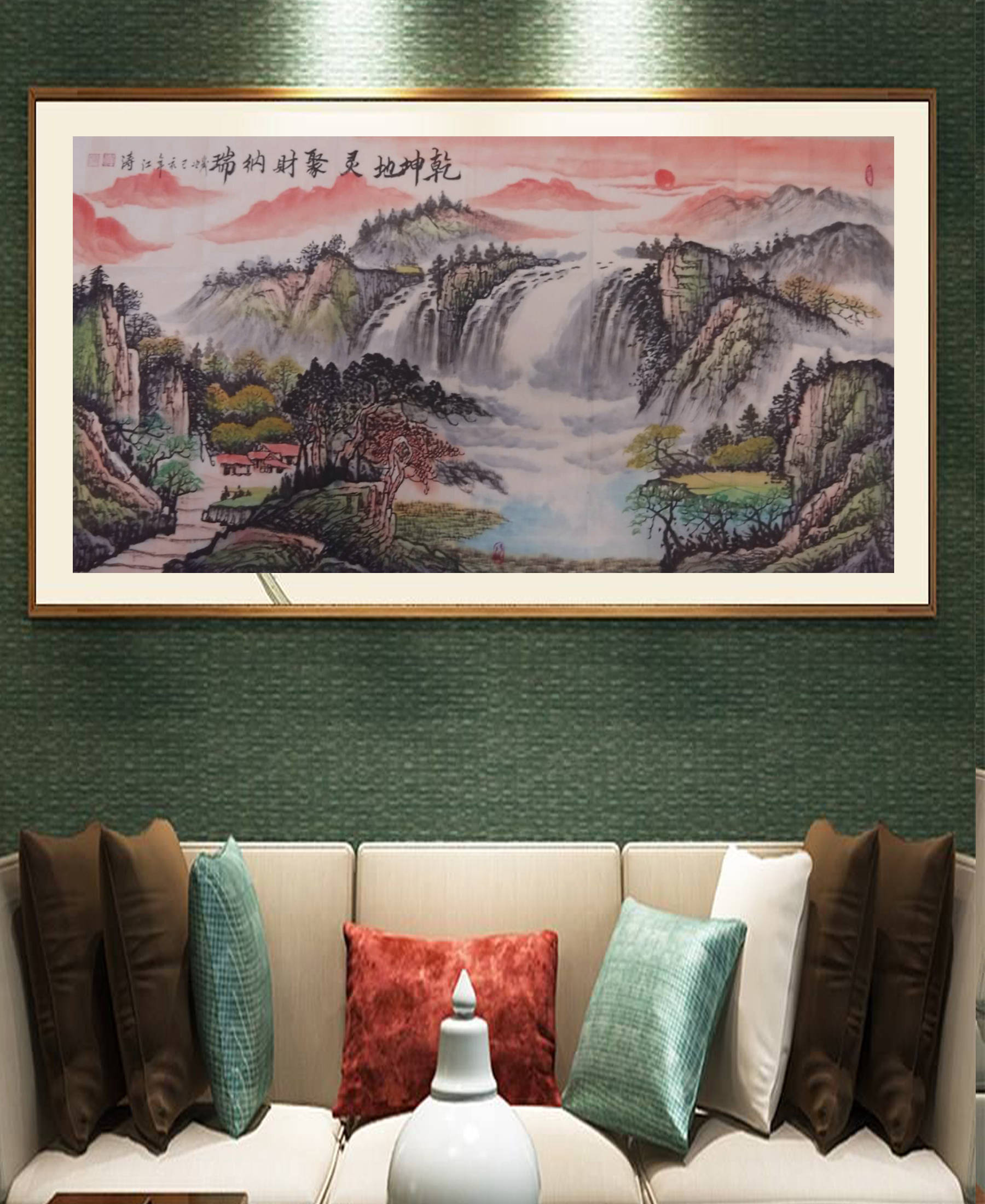 影响当代内蒙古百位书画家——江涛