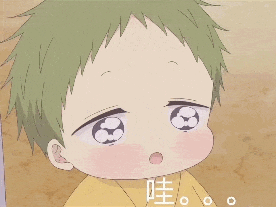 爆可爱虎太郎表情包:最最喜欢你啦,萌化心了