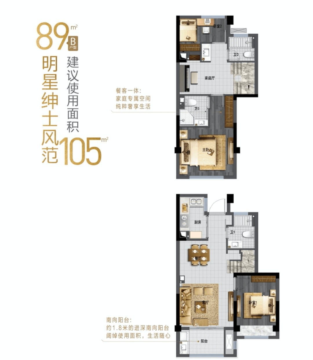 福州融信澜天为什么外地人也来买原来这么回事官