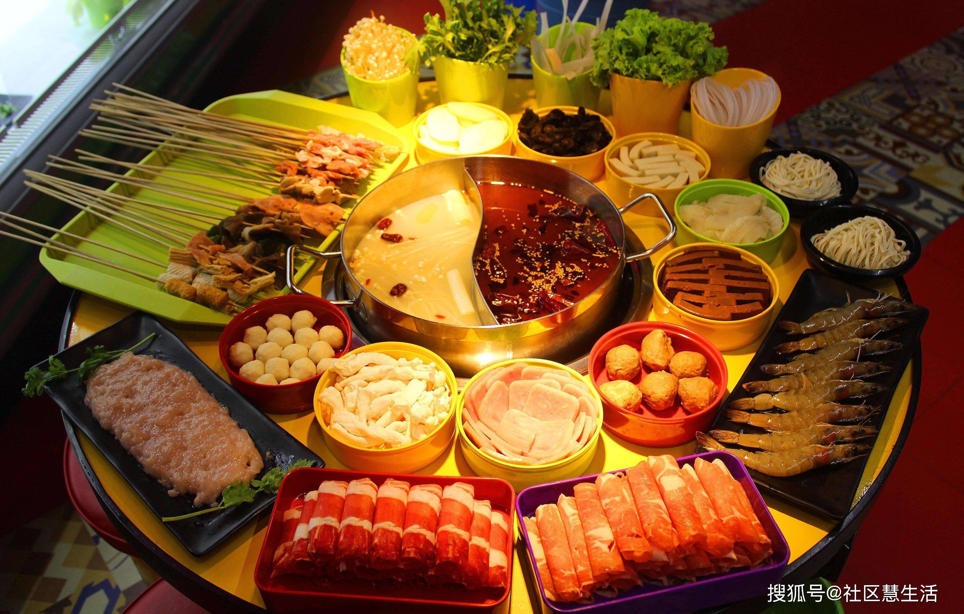 注意啦,天凉了,吃火锅的最佳时期到了,你还等什么~_手机搜狐网