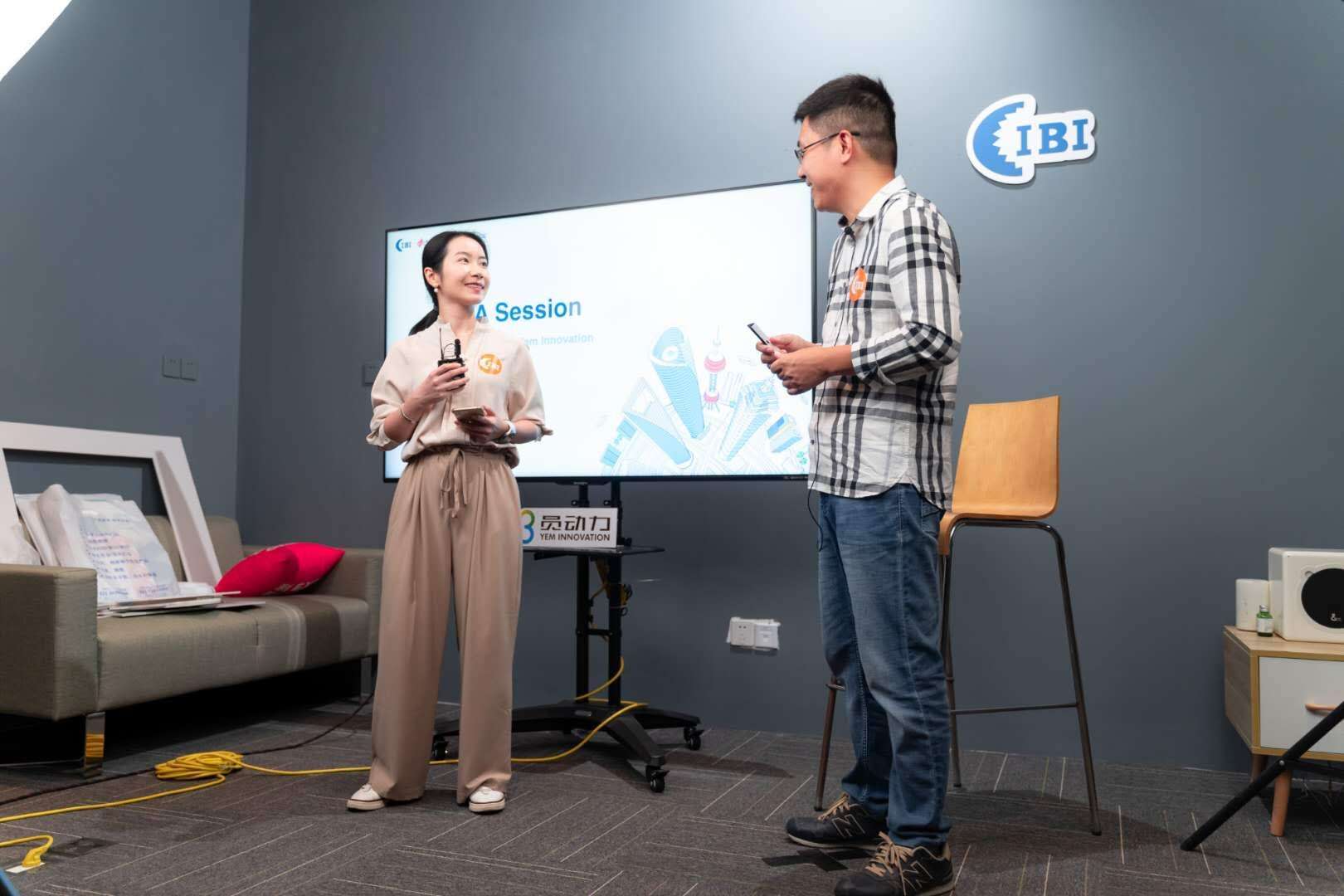 卢廷友|卢廷友受邀在IBI（国际商业孵化器）上演讲：关于企业内部创新和开放式创新