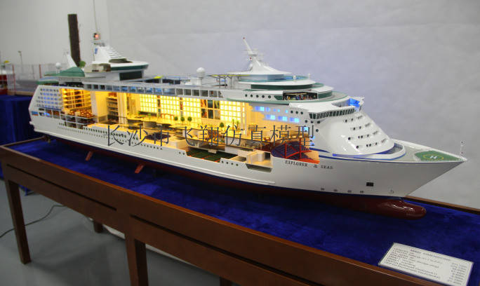 丝绸商船模型wp168组装图片