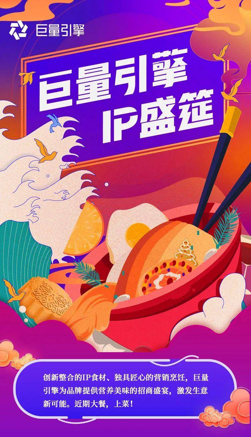 香港ip使用抖音=香港id能看抖音国际版吗