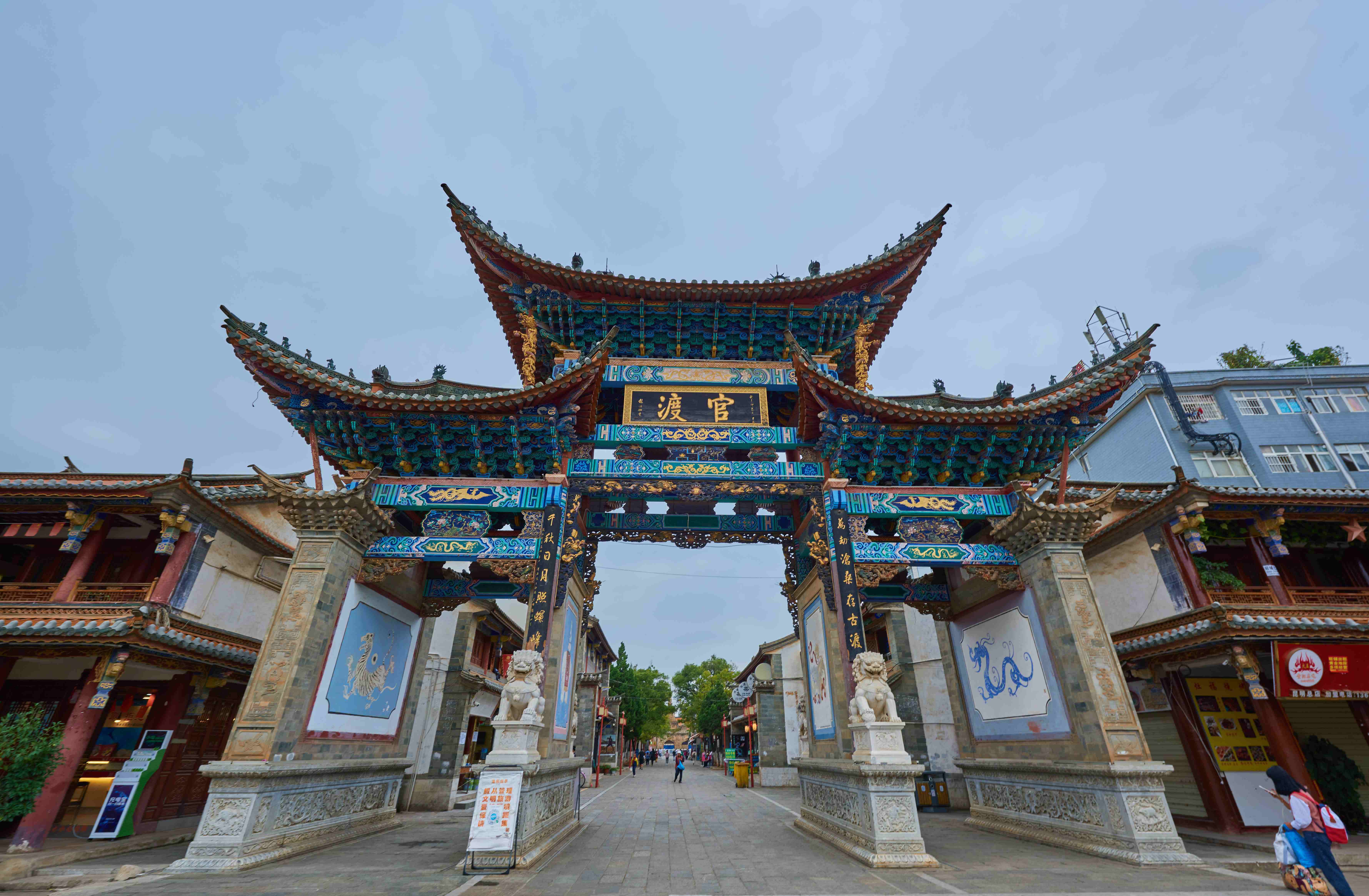 昆明唯一免费古镇汇聚古代建筑,元代至今保存完整,如古宅博物馆