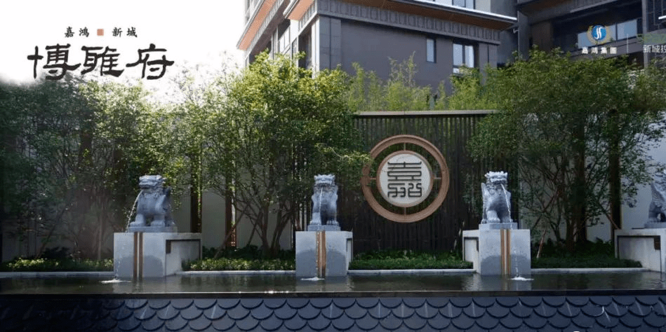 2020惠州嘉鸿新城博雅府售楼处电话开盘价格位置楼盘最新动态官网