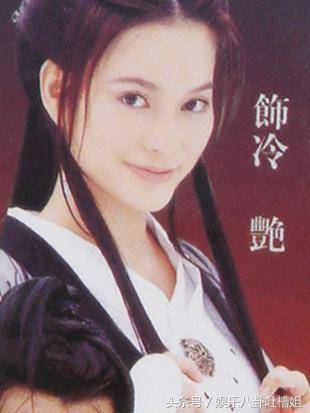 6,《棋武士》【冷艳】——樊亦敏《棋武士》中樊亦敏扮演冷艳,她表面