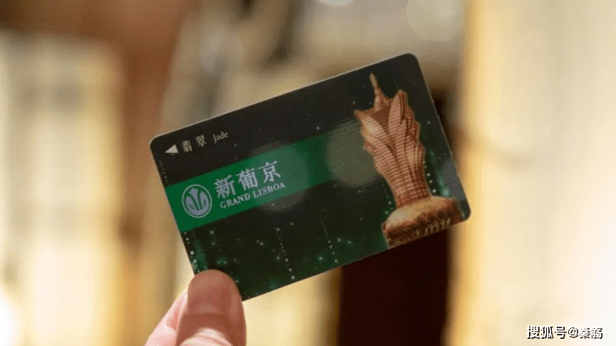 澳门新葡京酒店米其林摘星之旅