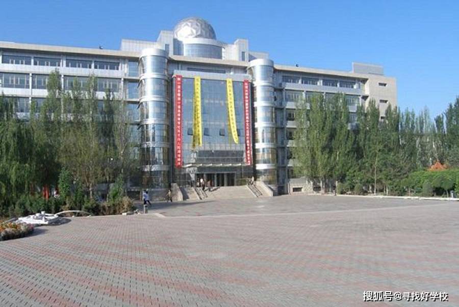 全国排球高水平人才后备基地的包头市第一中学