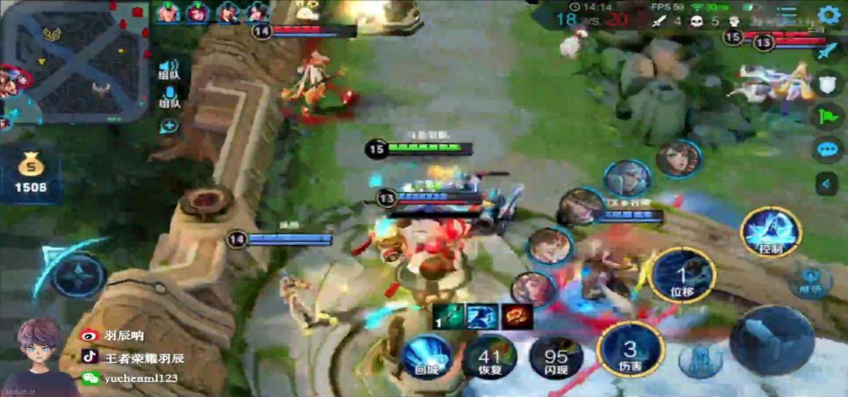 羽辰斗鱼夏洛特教学前期一人带飞全场后期强势逆天翻盘