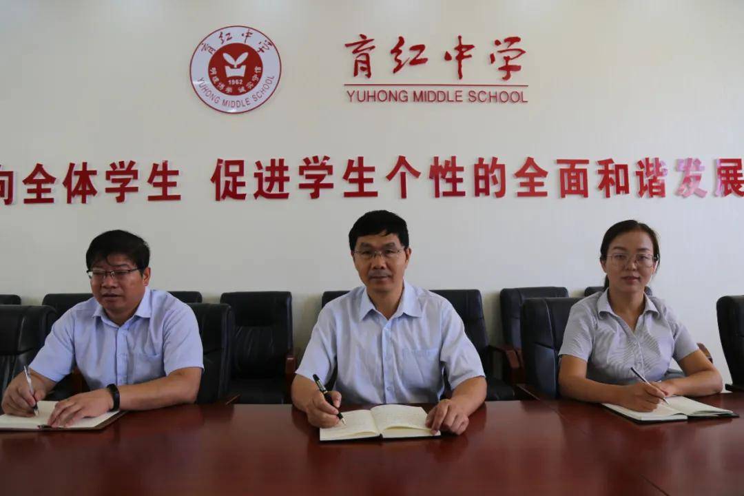 我身边的好校长‖育红初中校长杨国际:用执着和奉献谱写教育人生