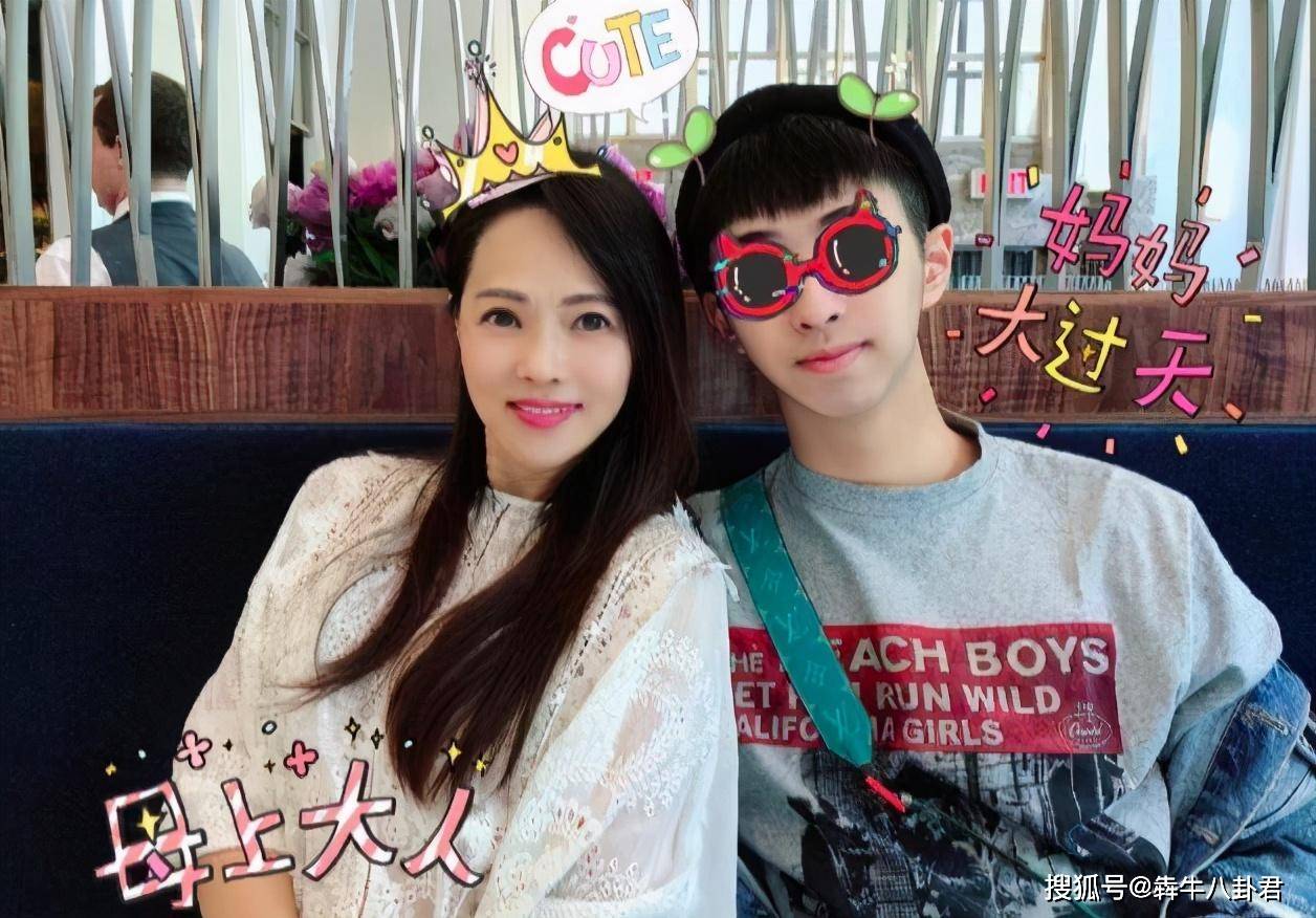 2003年,两人的爱情结晶庾翰睿(别名:哈利)出生,两人之后的感情与事业