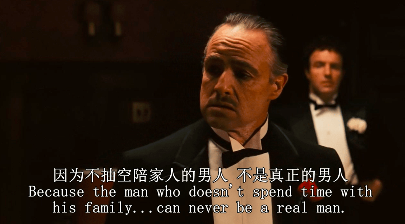 豆瓣9.3的《教父》,反差之下,一个披着黑帮外衣的家族传奇