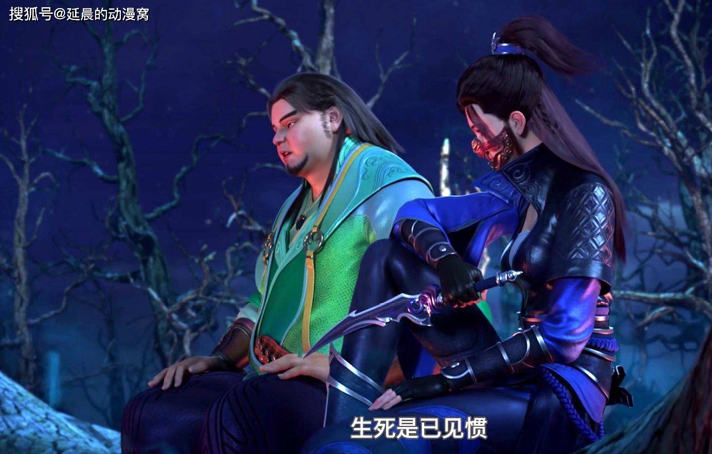 元龙16话预告王胜被挟持宋命竟然也有枪真相开始扑朔迷离