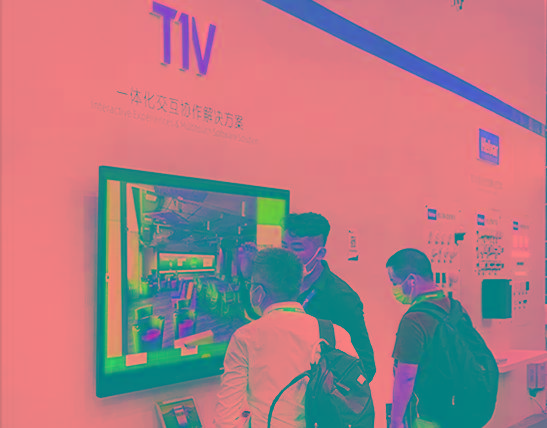 迈诗得亮相InfoComm 2020 - 参展快讯