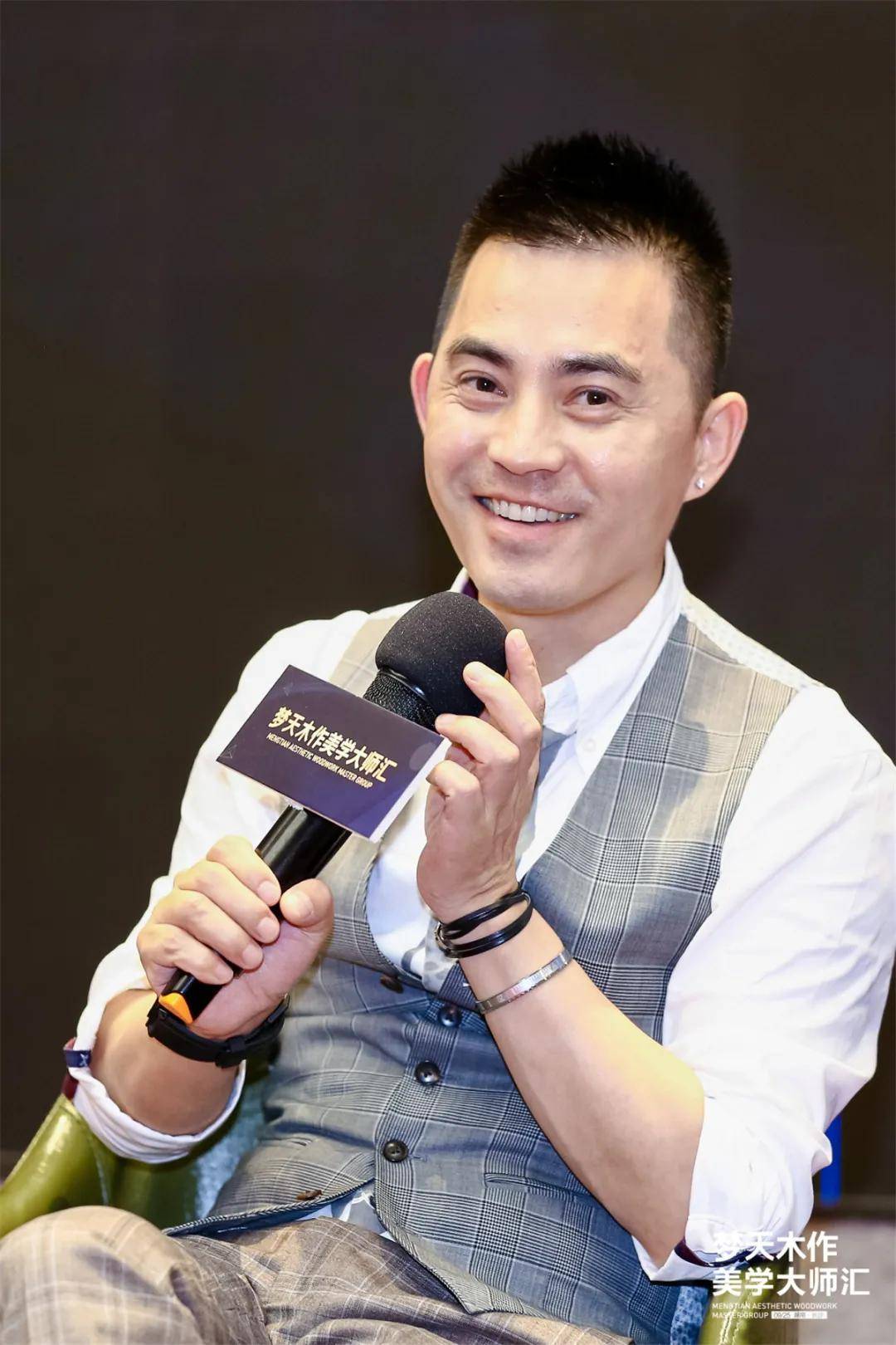 现代简约设计先锋方磊开讲丨梦天木作美学大师汇长沙站圆满落幕