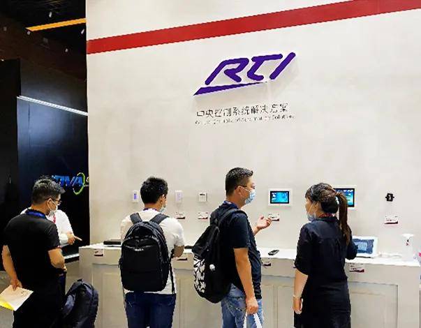 迈诗得亮相InfoComm 2020 - 参展快讯