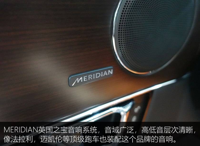 五年亏出辆普拉多贬值速度惊人捷豹xj