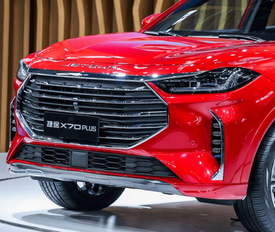 2020北京车展丨捷途x70 plus首发亮相,搭载1.6t 7dct黄金动力组合