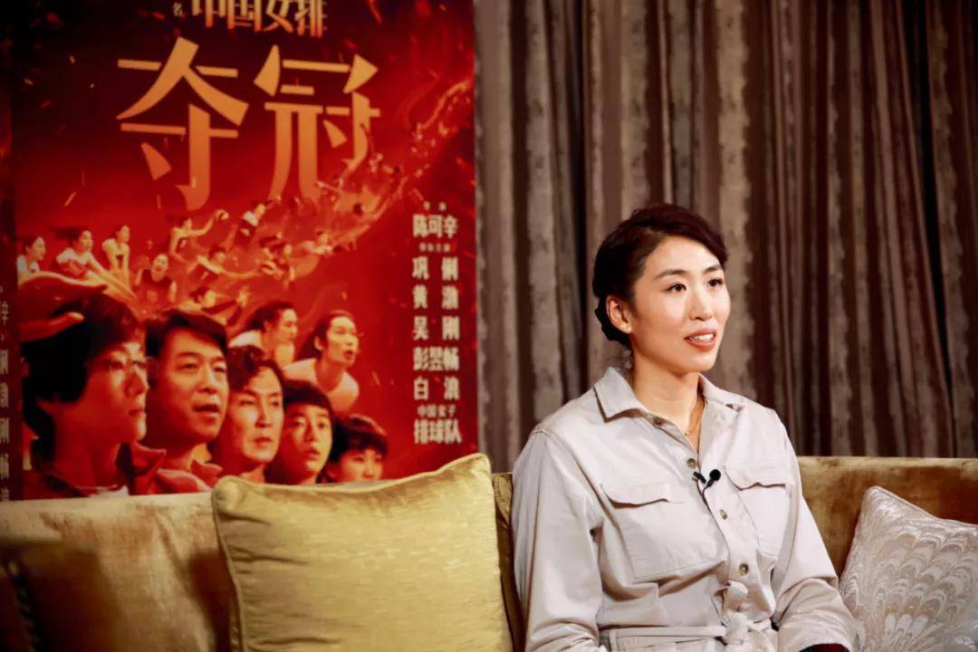 白浪就是白浪绝不只是郎平的女儿专访