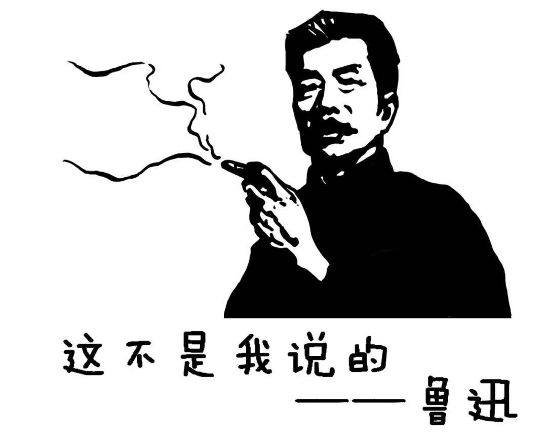 炒股成功的人到底有多可怕人狠話不多字字誅心