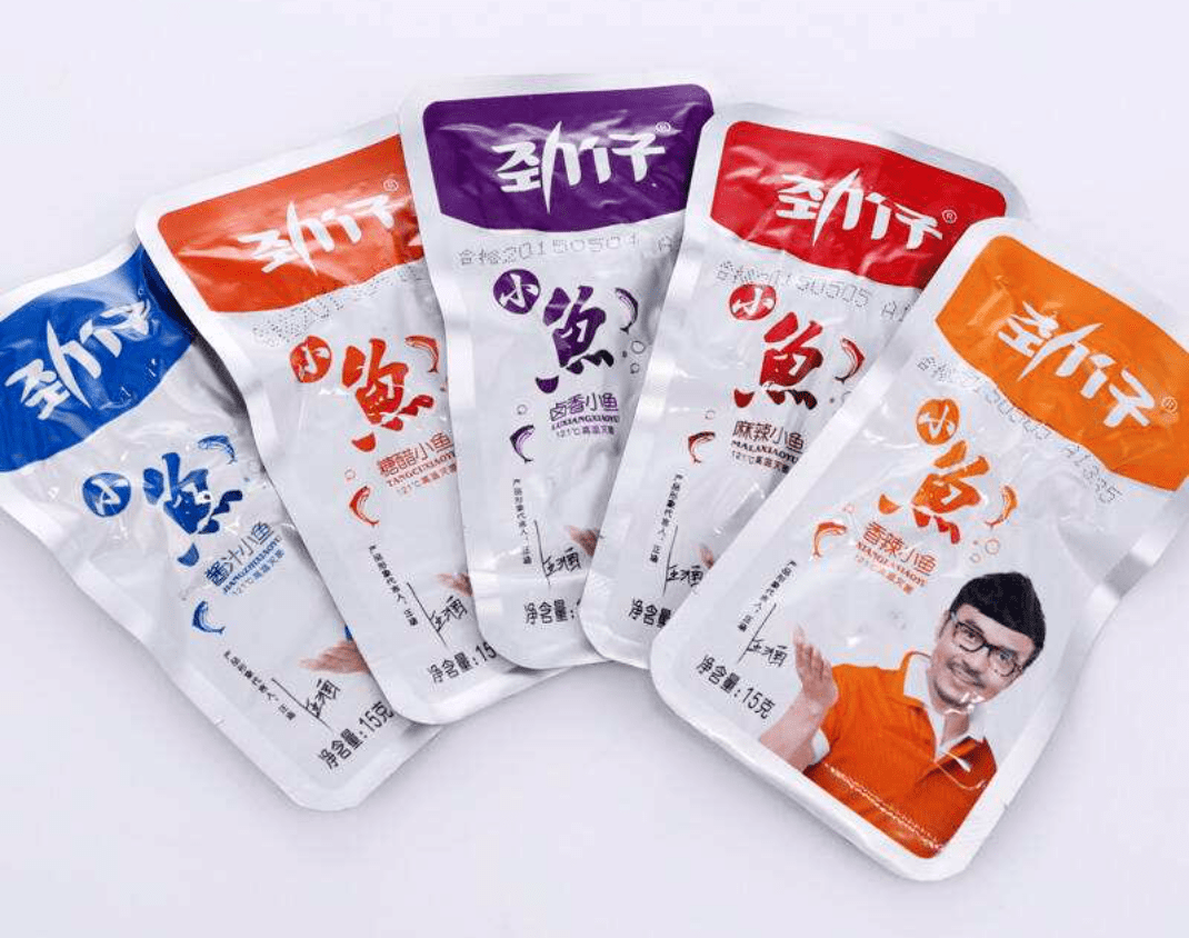 劲仔小鱼,曾邀请汪涵,邓伦代言,并入选"2017cctv中国品牌榜",2019年