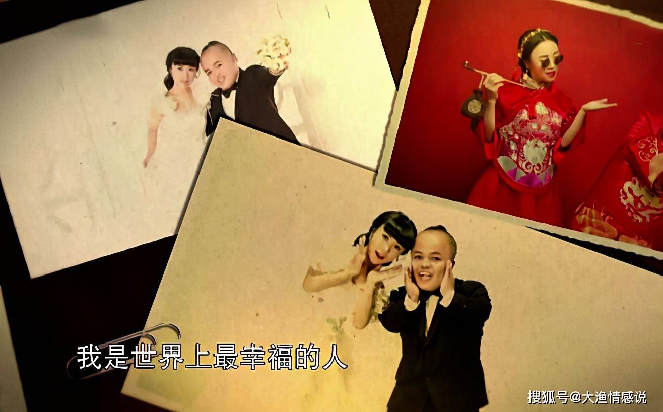 "回忆起往昔的点点滴滴,刘海龙泪流满面,他对王珍说:"老婆,我什么都没