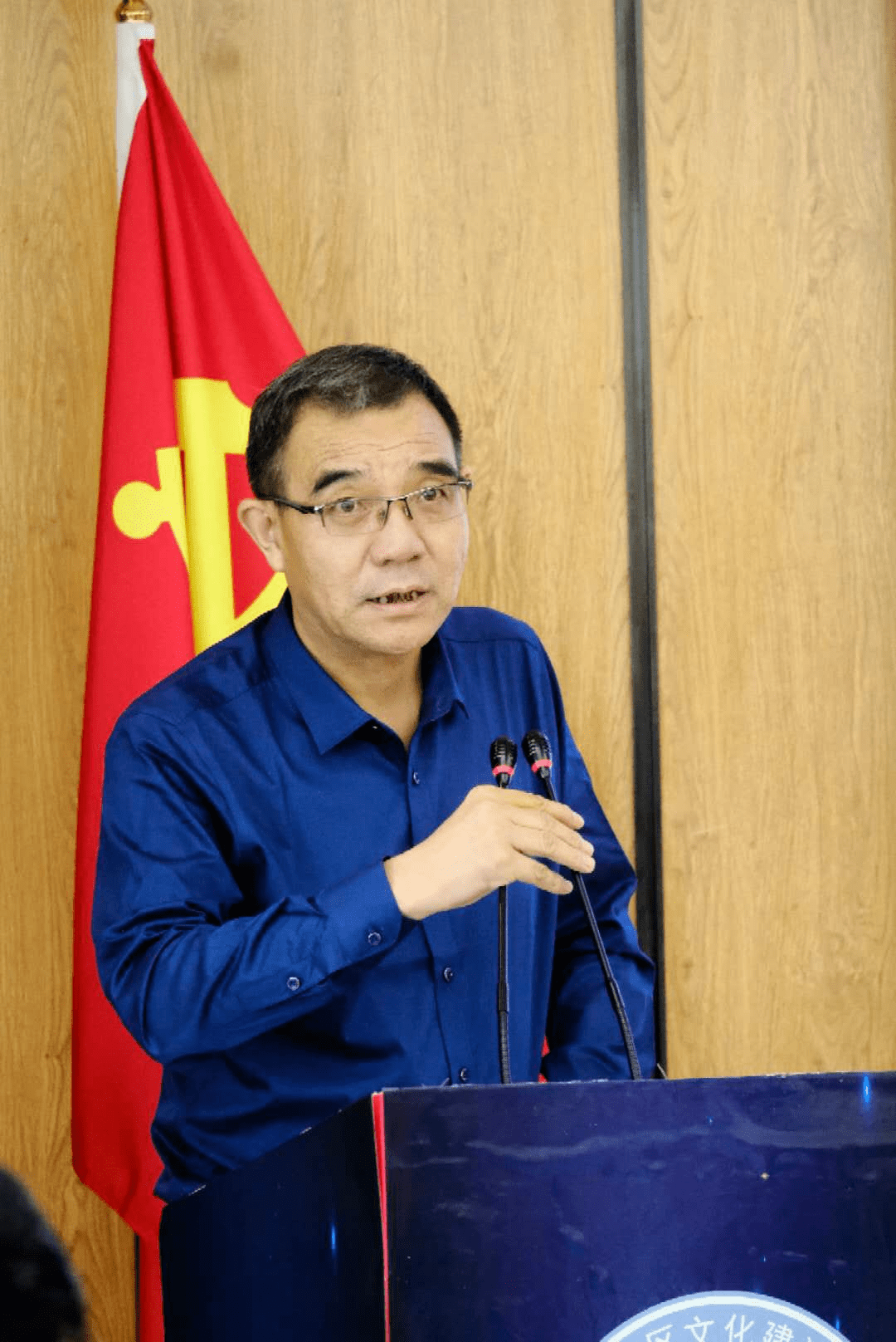 陕西省作协原党组书记,著名文化学者雷涛作主题发言省社促会常务副