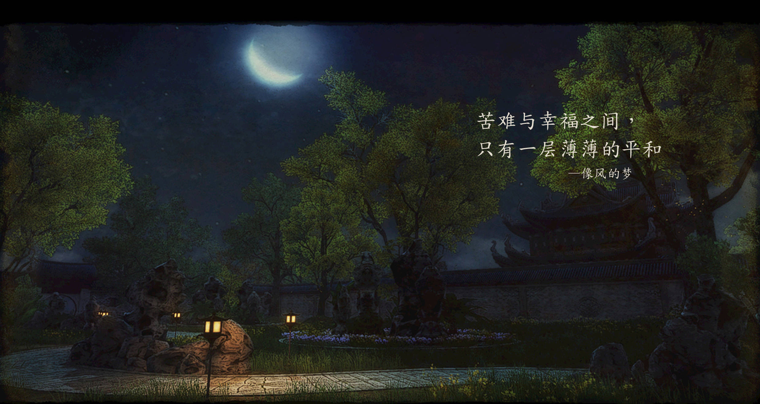都在追求意义,却不知何为意义,一生颠沛流离,从未放飞自己_手机搜狐网