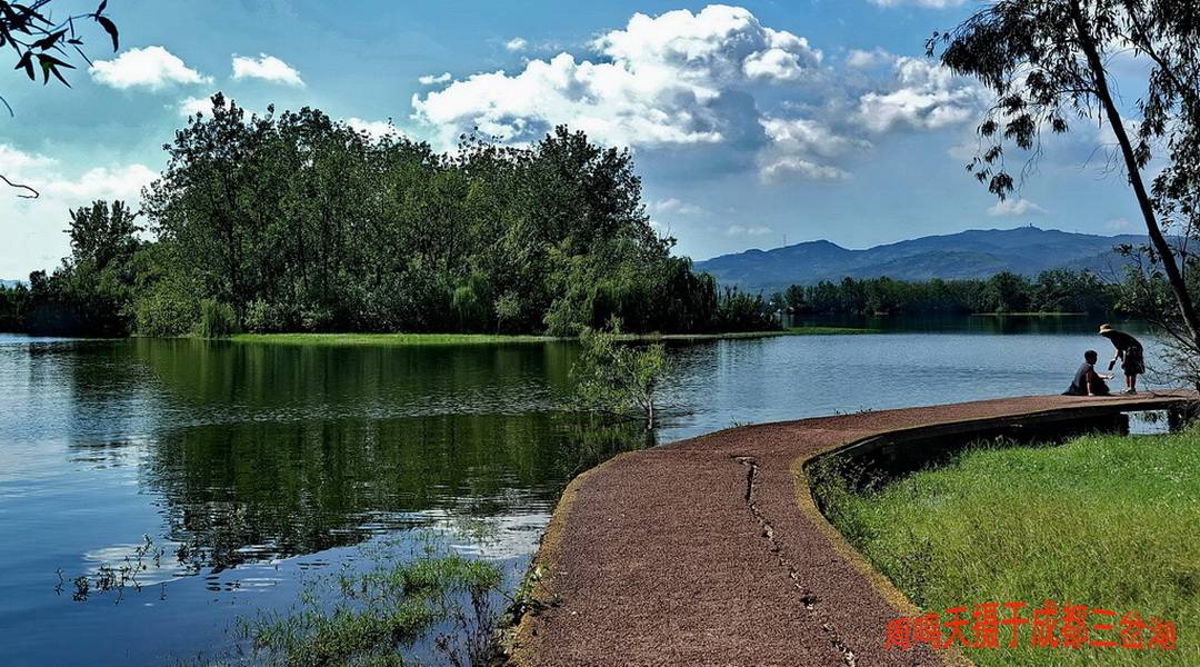 成都三岔湖水欧洲蓝 周鸣天