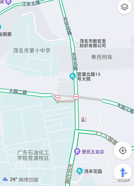茂名大园路最新进展!航拍照片,一目了然!