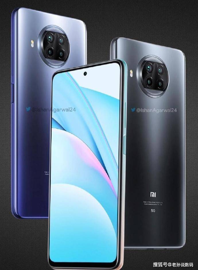 原创红米note10海外版发布起售价超2000国内会便宜吗