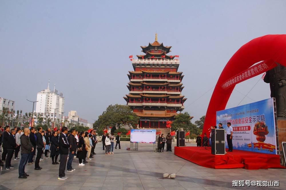 清徐正规网站建设 来自搜狐网