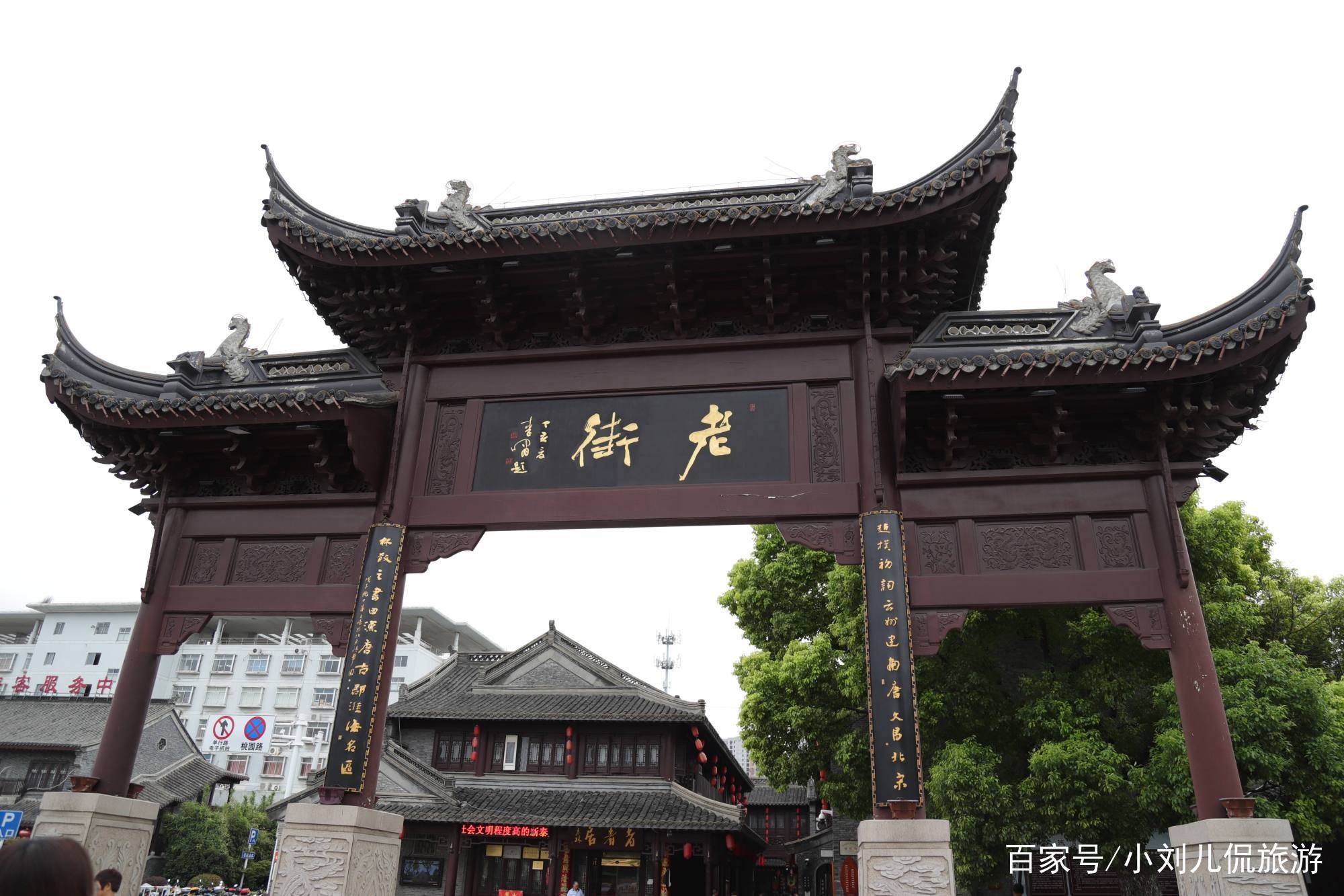 江苏的这个城市,经济发展迅速,潜力大,是你所在的城市吗?_泰州