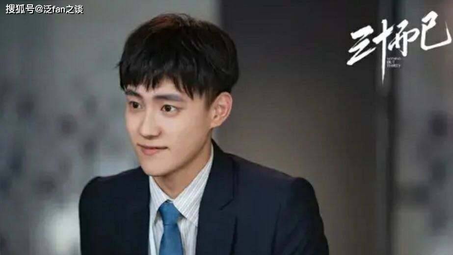 演员请就位晏紫东小彩旗现场吻戏出状况反获李诚儒认可