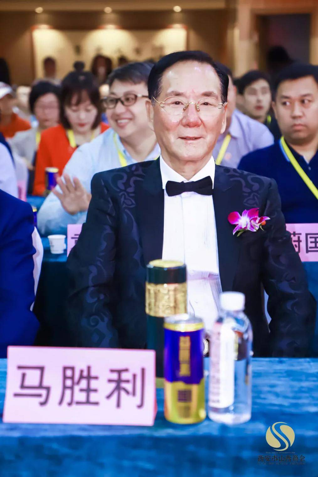 马氏集团董事长马胜利先生西安金花集团董事长吴一坚山西广誉远龟龄集