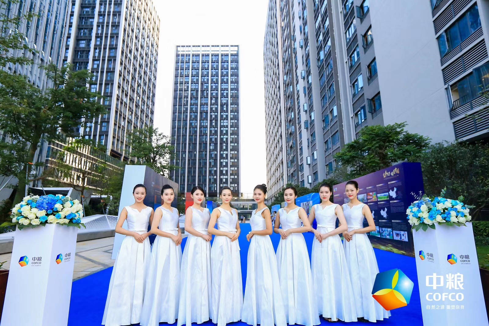 深圳礼仪公司 接待礼仪 颁奖礼仪