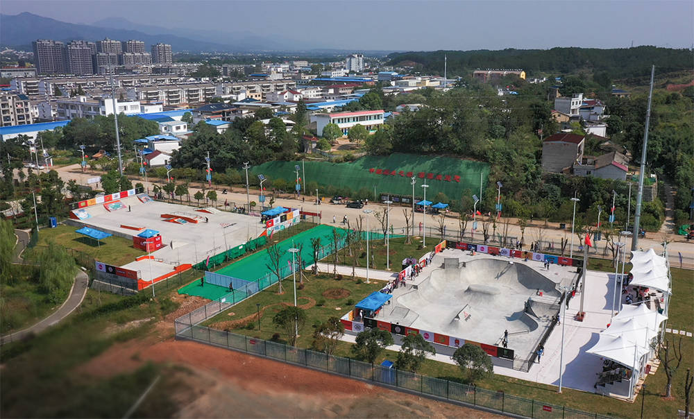 2020中国安徽滑板公开赛在潜山市源潭镇成功举行