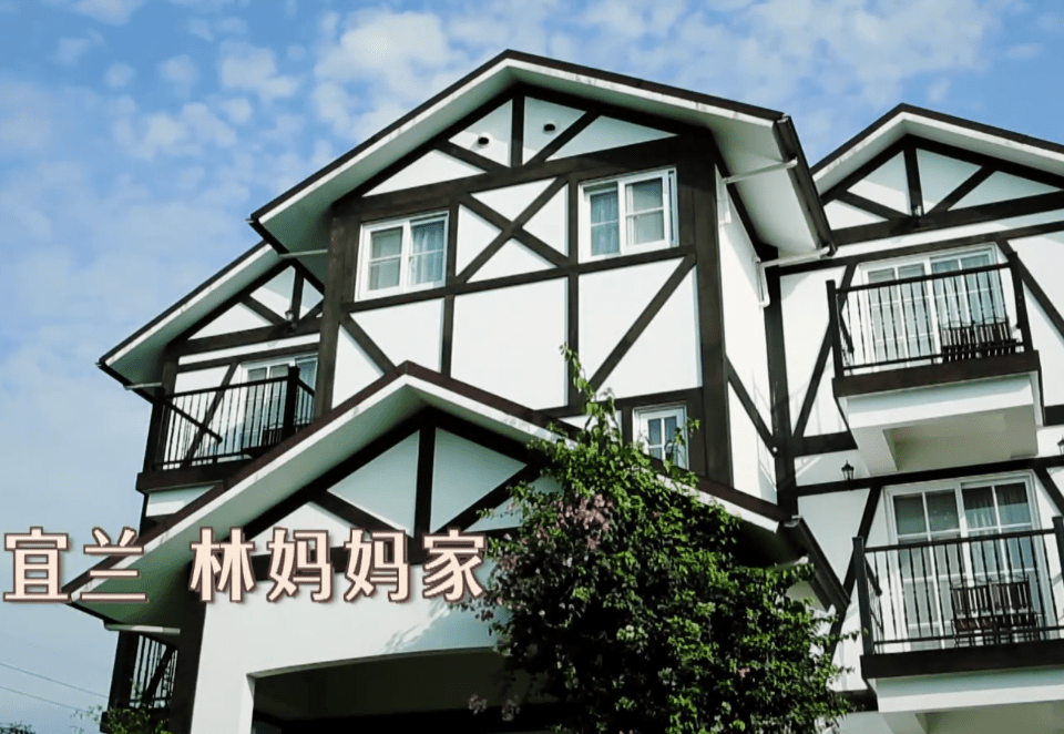 林志颖妈妈的豪宅雷同动画片美到窒息的田园风