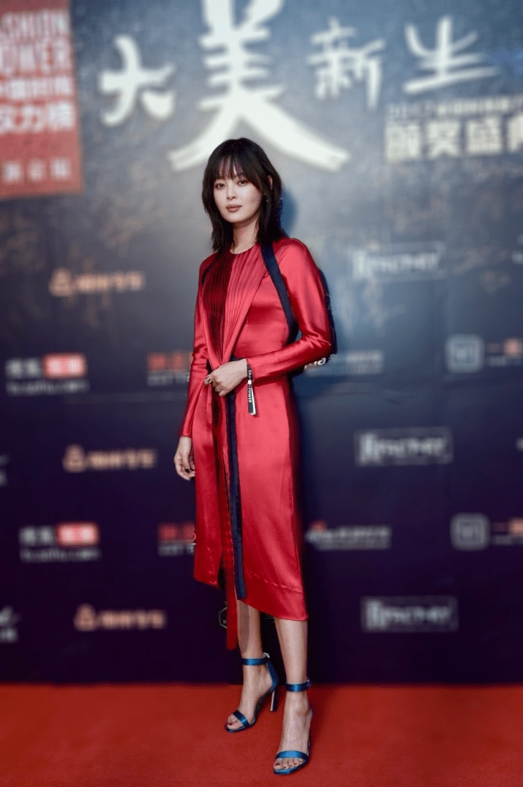 辛芷蕾气质感真绝了!