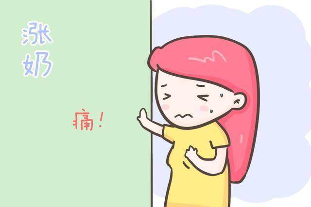 由于很多的女性对于乳房都不太了解,所以在哺乳期的时候常常就会出现
