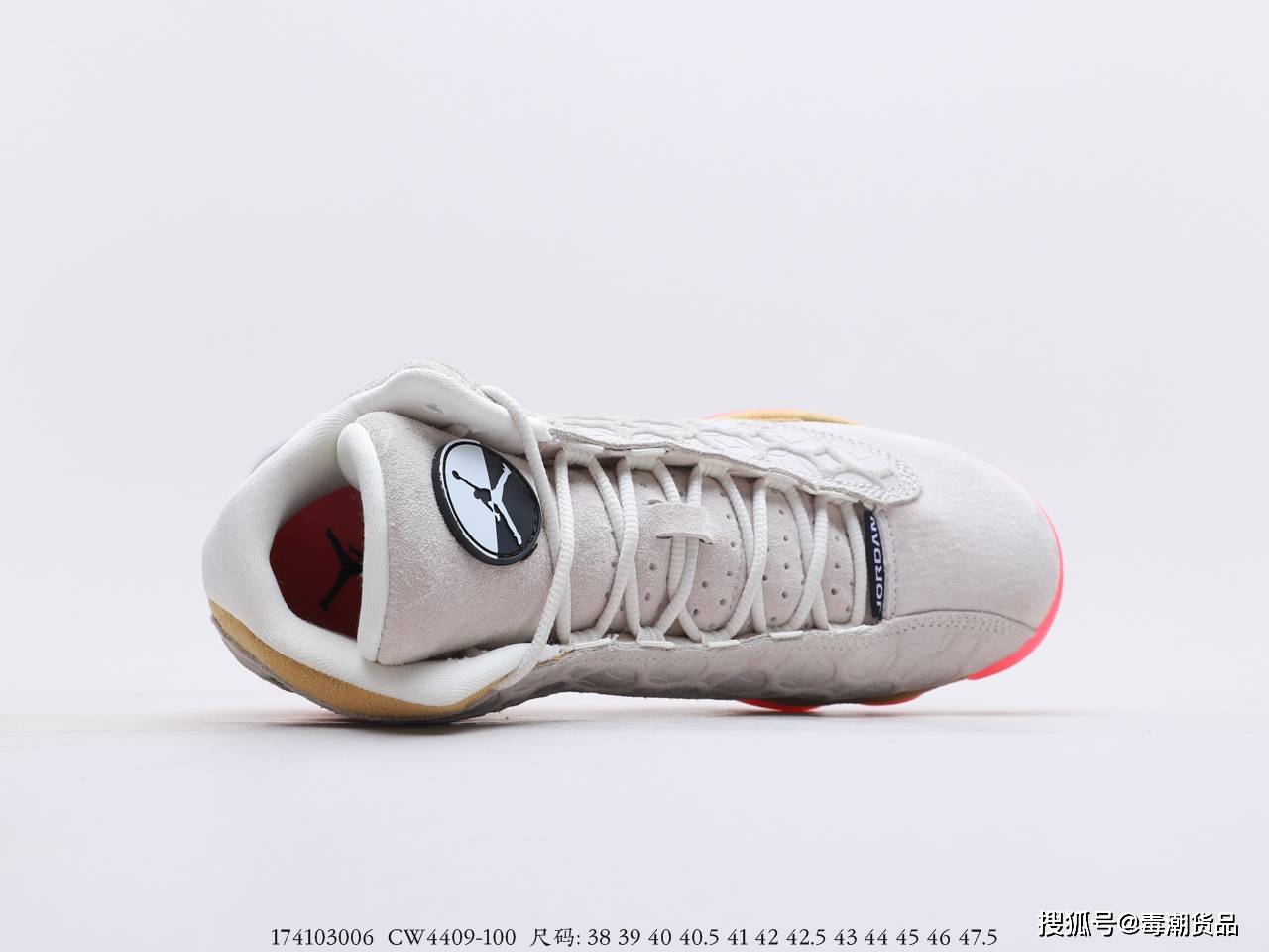 属于鼠年的乔丹鞋aj13铜钱分享测评